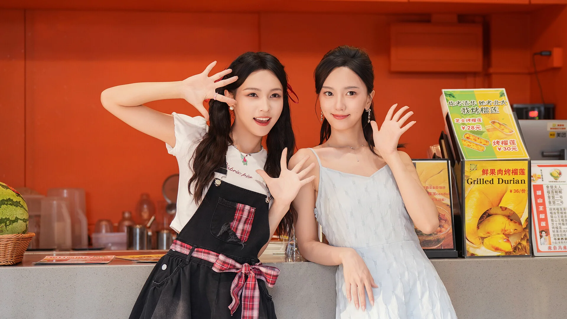 《盛夏离与合》中文版