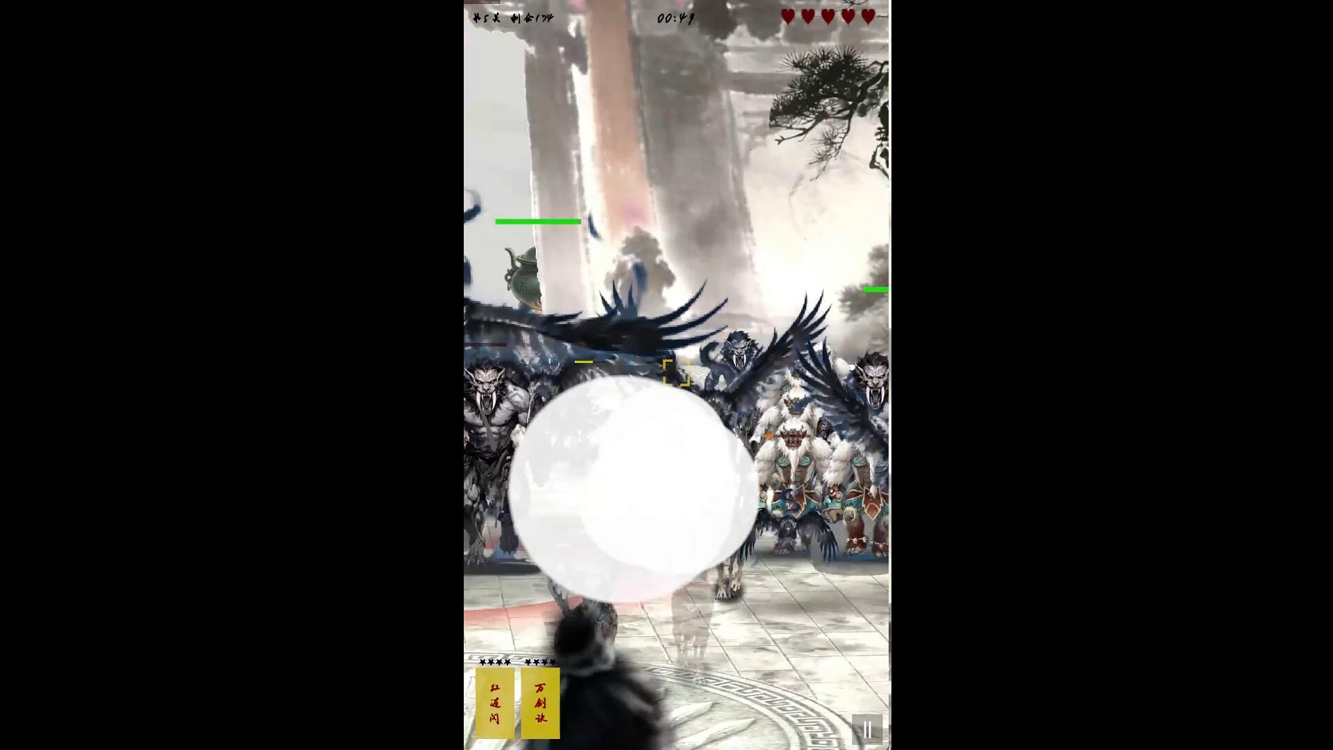 《宗门最后的长老》中文版