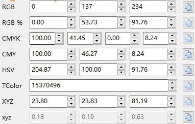 屏幕颜色拾取工具 | Pipette v26.7.31 中文绿色版截图4