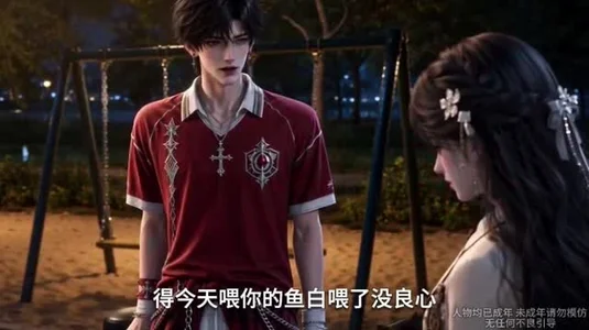 藏于盛夏（210集）AI短剧
