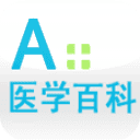 A 医学百科的网站图标