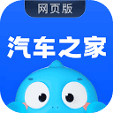 汽车之家网站logo