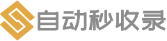 站长收录网的网站图标