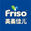 Friso美素佳儿官网的网站图标