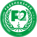 中国医学科学院阜外医院的网站图标