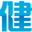 健客网网站logo