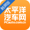 太平洋汽车网网站logo