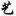 艺术字体在线生成器网站logo