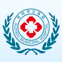 苏州市立医院的网站图标