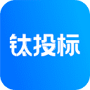 钛投标的网站logo