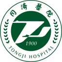 华中科技大学同济医学院附属同济医院网站logo