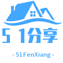 51分享网网站logo