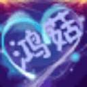 鸿菇导航网-资源网址导航 – 汇集各大资源网 – 搜集资源就从这里开始