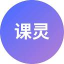 课灵PPT的网站logo