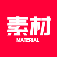 素材国度 – 素材图库