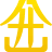 广东西屋电气有限公司_www.gdxwdq.com