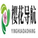 樱花导航-梦开始的地方-你的梦中情站