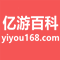亿游网址导航的网站图标