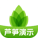 芦笋演示的网站logo