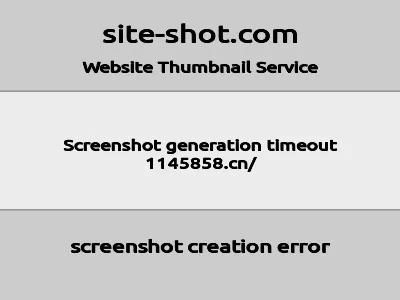 广告头条网的网站截图