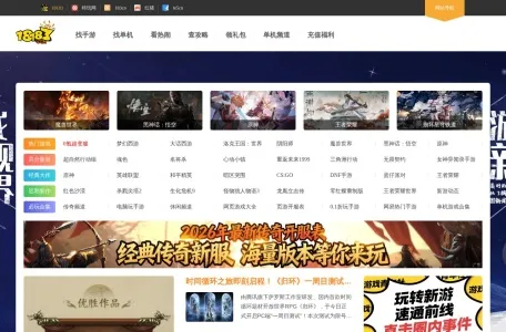 18183的网站截图