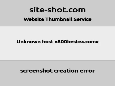 百世汇通的网站截图