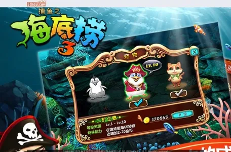 南京光辉互动网络科技的网站截图