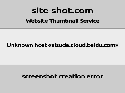 AI速搭的网站截图