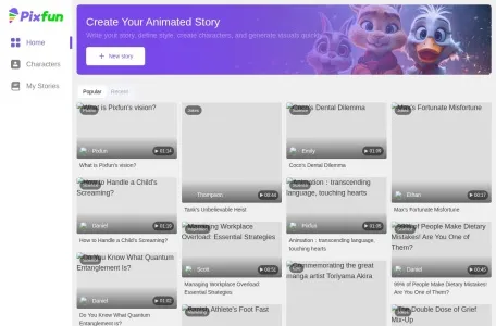 PixFun的网站截图