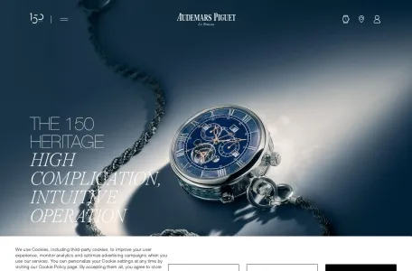 Audemars Piguet的网站截图
