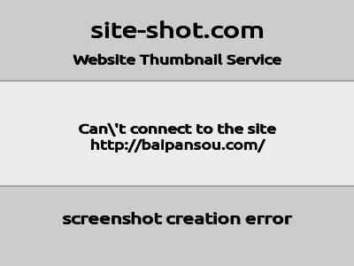 百盘搜的网站截图