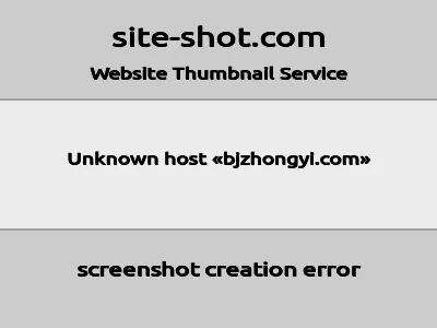 北京中医医院的网站截图