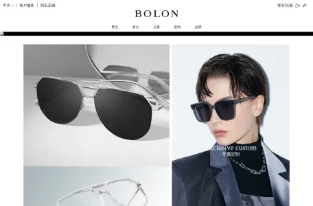 暴龙眼镜官网的网站截图