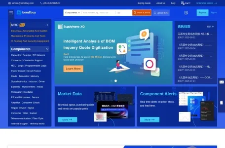Bom2buy的网站截图