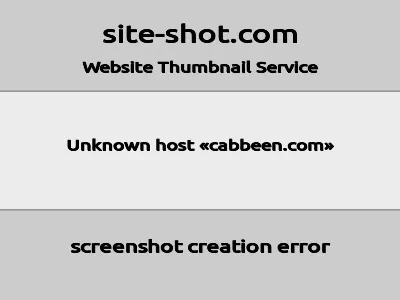 卡宾服饰唯一官方商城的网站截图