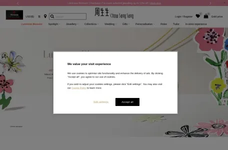 周生生的网站截图