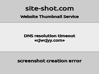 长江水利委员会长江医院的网站截图