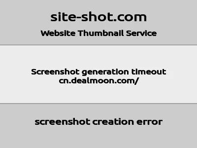 北美省钱快报的网站截图