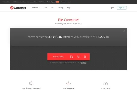 格式转换器的网站截图