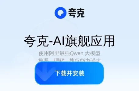 CueMe的网站截图
