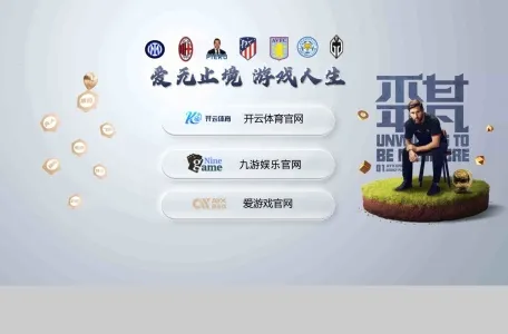 北京德易术教育咨询的网站截图