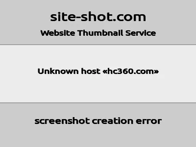 慧聪网的网站截图