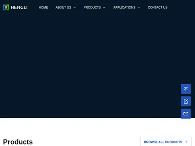 恒力集团的网站截图
