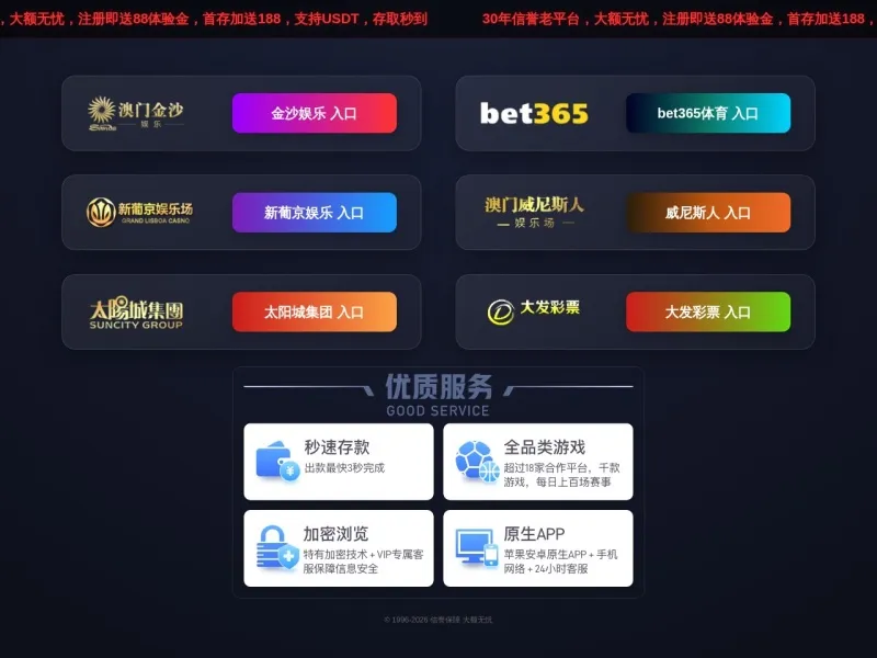 惠喵网的网站截图