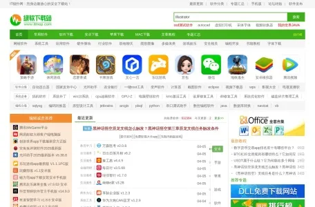 IT猫扑网的网站截图