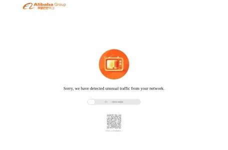 交易猫的网站截图