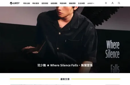 JUKSY的网站截图