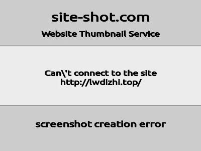 老王磁力的网站截图