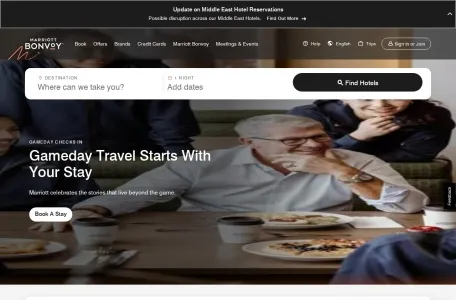 万豪酒店的网站截图