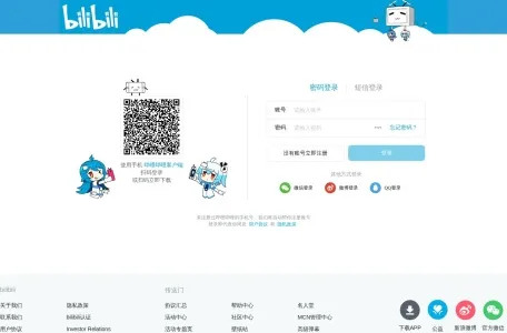 必剪Studio的网站截图